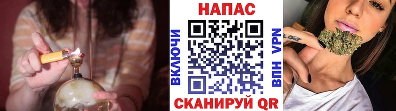 Как найти закладки Шумиха Кокаин  Alpha PVP  АМФЕТАМИН  Мефедрон 