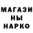 Amphetamine 97% Vadym Biletskyi