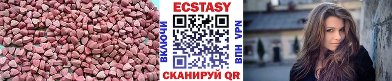 Ecstasy Philipp Plein  Шумиха 