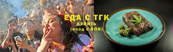 2c-b Богданович