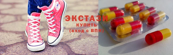 2c-b Богданович