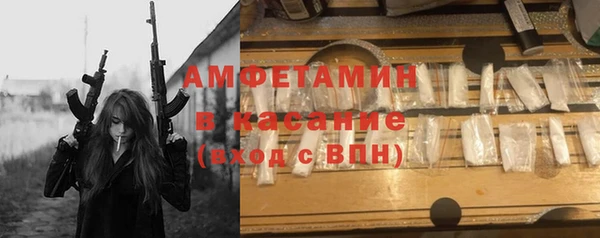 2c-b Богданович