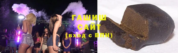 мефедрон мука Богородицк