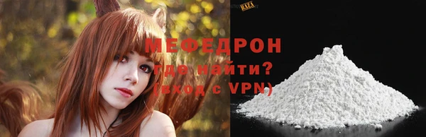 2c-b Богданович