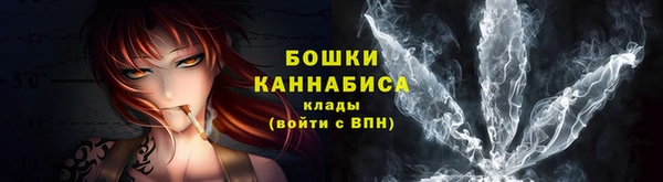 2c-b Богданович