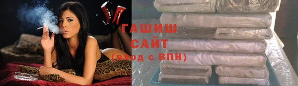 мдма Богородск