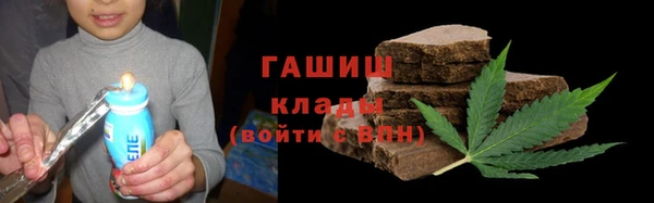 2c-b Богданович