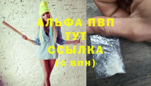 2c-b Богданович