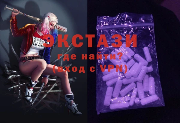 2c-b Богданович