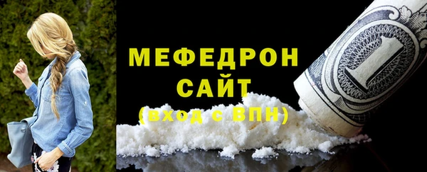 2c-b Богданович