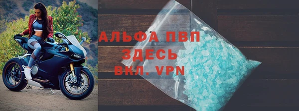 мдма Богородск