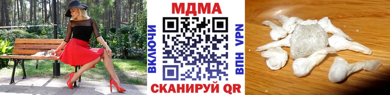 MDMA VHQ Шумиха