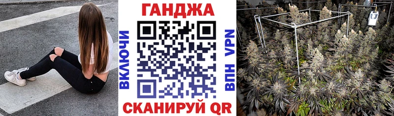 МАРИХУАНА MAZAR  Шумиха 